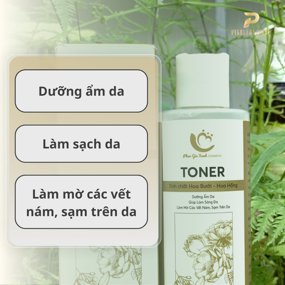 Toner tinh chất hoa bưởi - hoa hồng PGX 200ml Toner tinh chất hoa bưởi - hoa hồng PGX 200ml